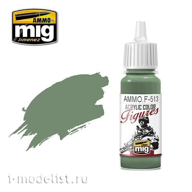 AMMOF513 Ammo Mig Акриловая краска FIELD GREY HIGHLIGHT FS-34414 / ПОЛЕВОЙ СЕРЫЙ (ВЫСВЕТЛЕНИЕ)