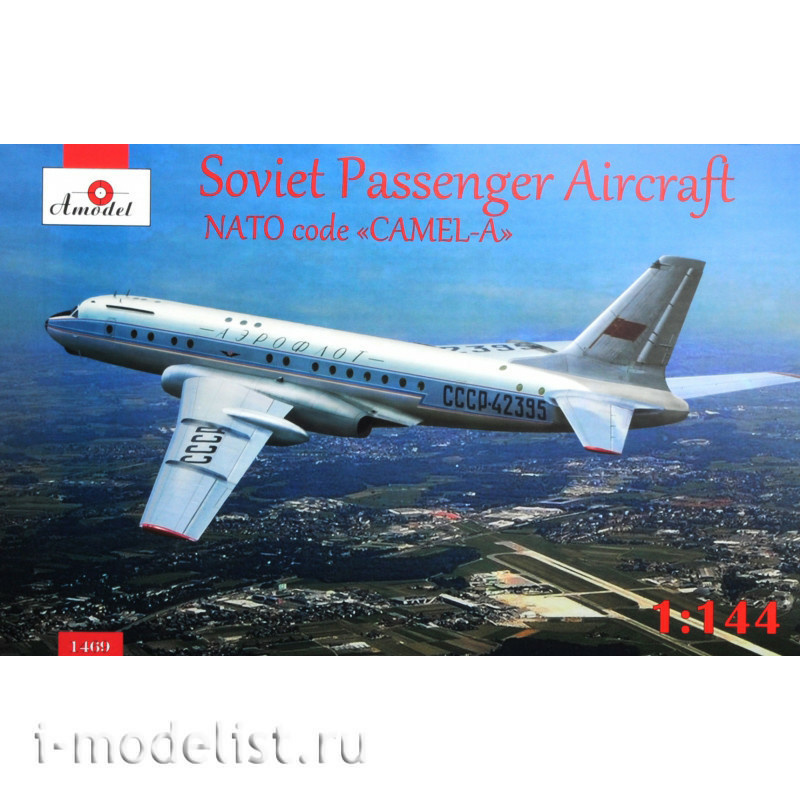 1469 Amodel 1/144 Пассажирский самолет Туполев Т-у-104А (Аэрофлот синий)
