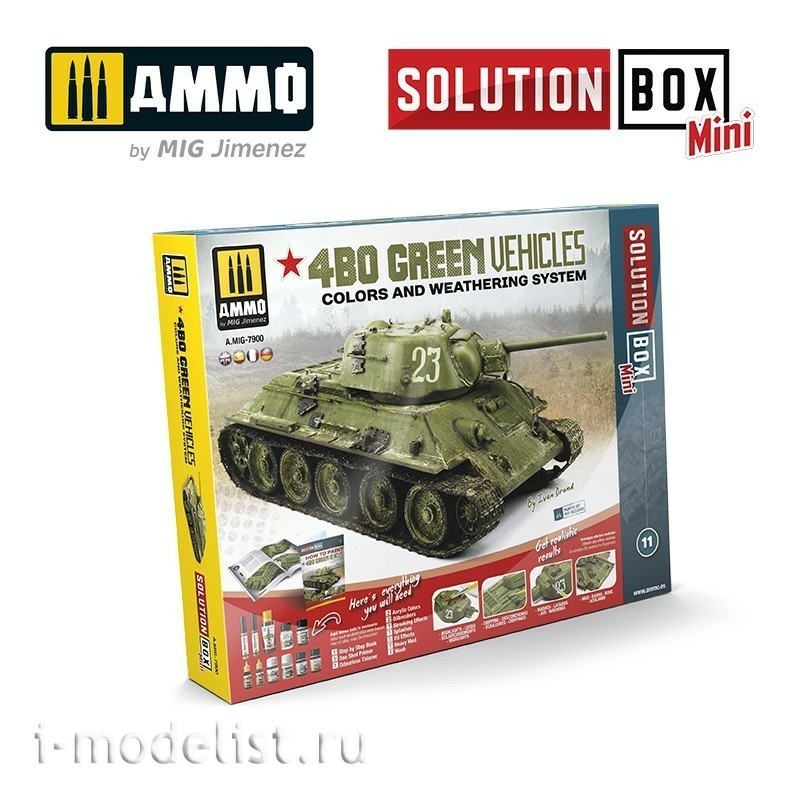 AMIG7900 Ammo Mig Набор 