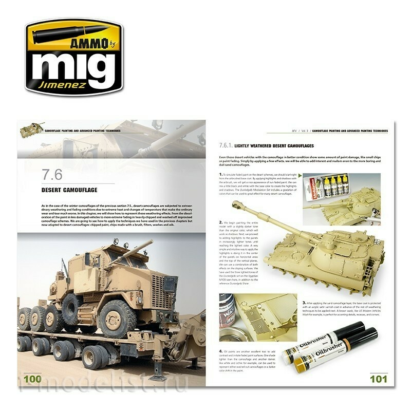AMIG6152 Ammo Mig Книга ENCYCLOPEDIA OF ARMOUR MODELLING TECHNIQUES - Том 3. Камуфляж / Vol. 3 Camouflage