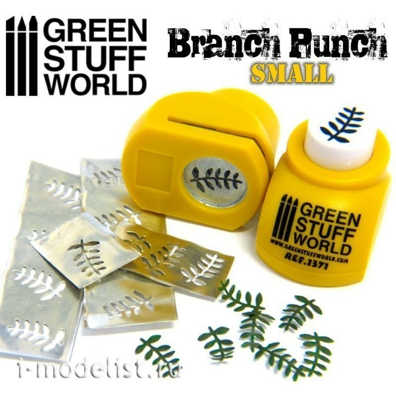 1371 Green Stuff World Инструмент для создания веток с листьями, желтый / Miniature Branch Punch YELLOW