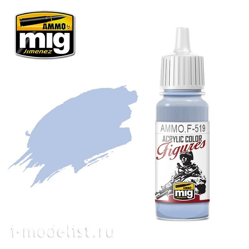 AMMOF519 Ammo Mig Акриловая краска SAPPHIRE BLUE / САПФИРОВО-СИНИЙ