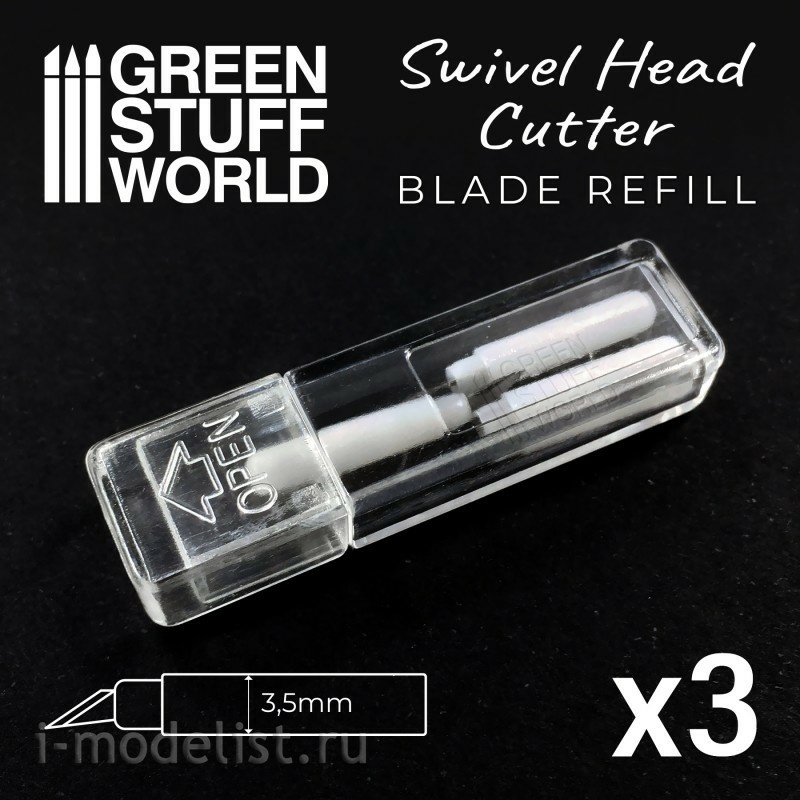 2600 Green Stuff World Набор лезвий, 3 шт. / Refill Blades - Pack x3