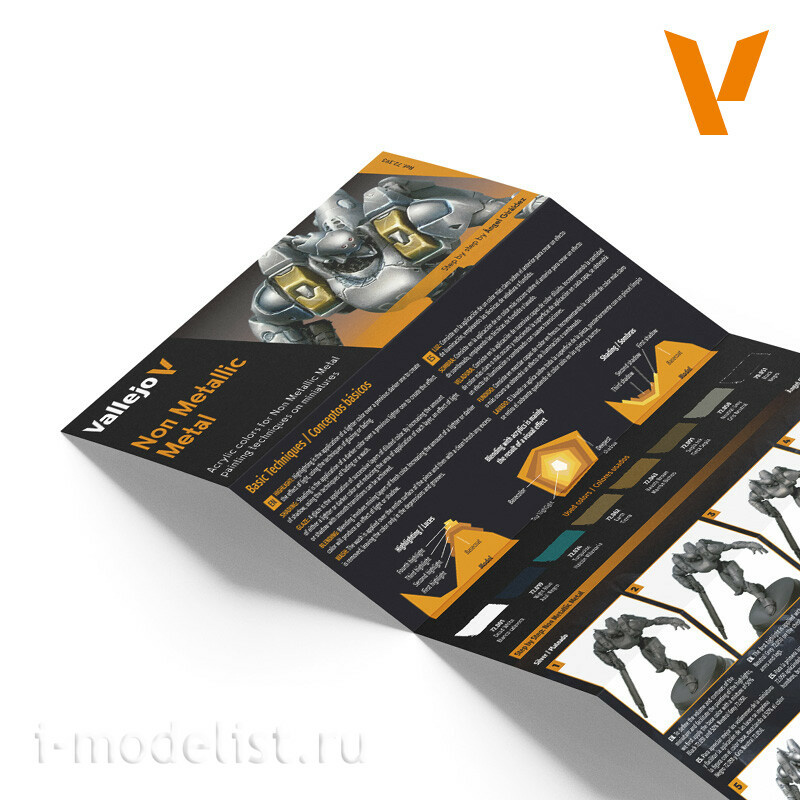 72193 Vallejo Набор красок Game Color Неметаллический металл / Non Metallic Metal