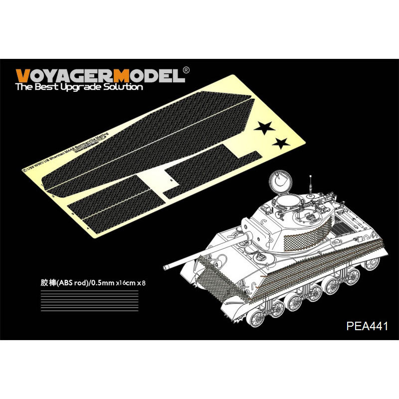 PEA441 Voyager Model 1/35 Фототравление для Американского Sherman M4A3