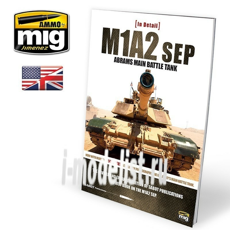 AMIG5950 Ammo Mig Журнал 