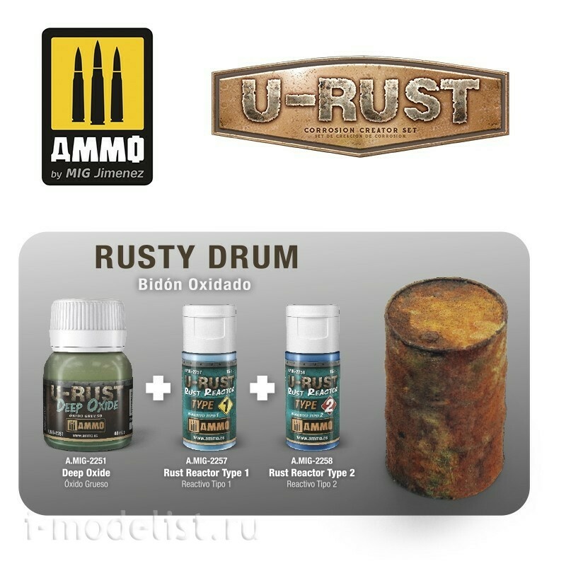 AMIG7460 Ammo Mig Набор U-RUST для создания эффекта коррозии / Corrosion Creator Set