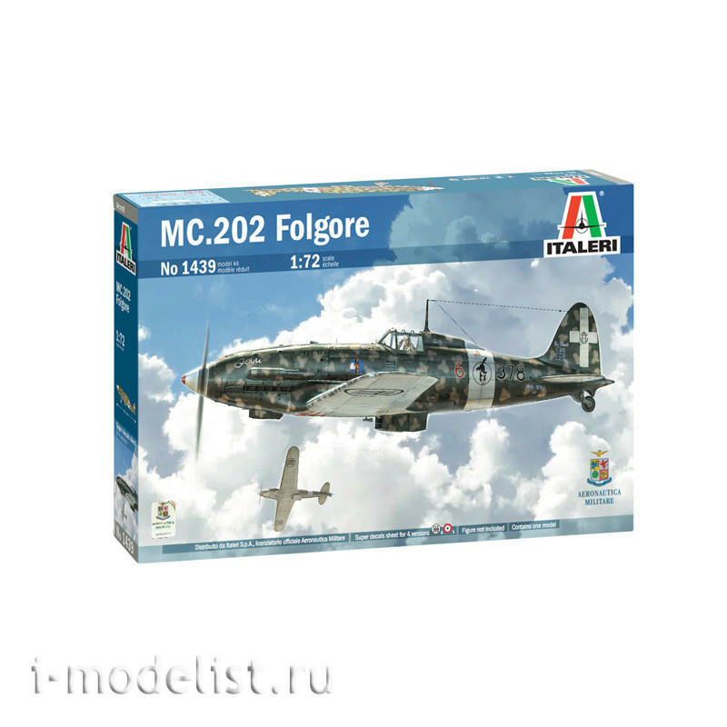 1439 Italeri 1/72 Истребитель MC.202 Folgore
