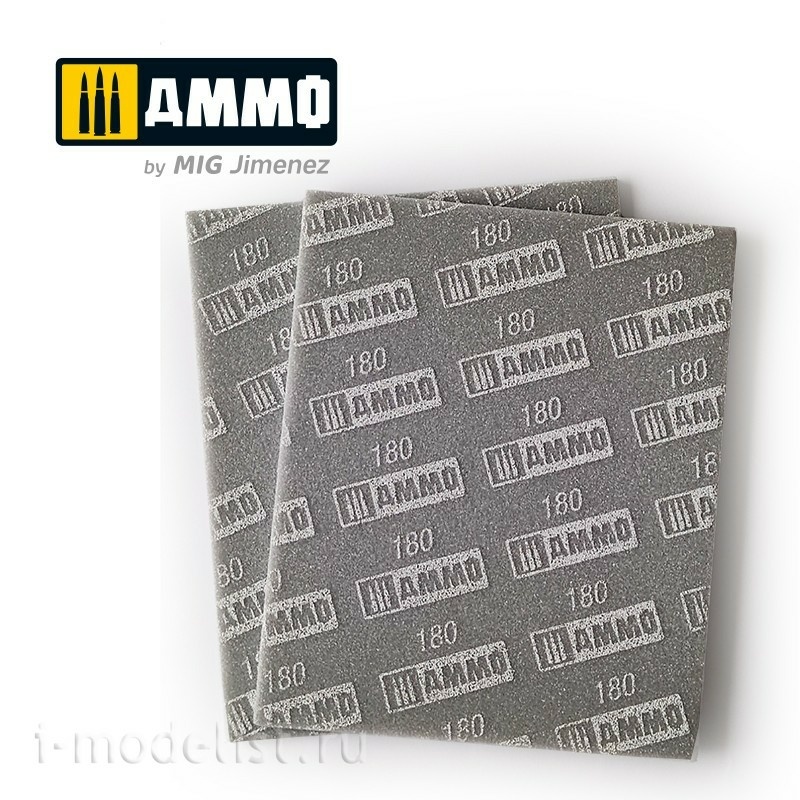 AMIG8556 Ammo Mig Шлифовальная губка (180) / SANDING SPONGE SHEET (180)