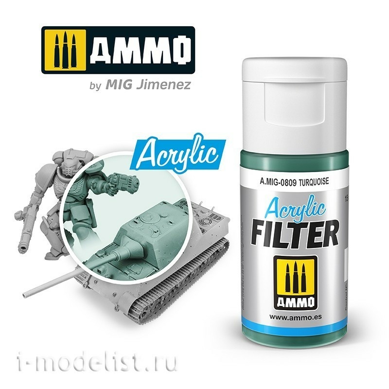 AMIG0809 Ammo Mig Акриловый фильтр 