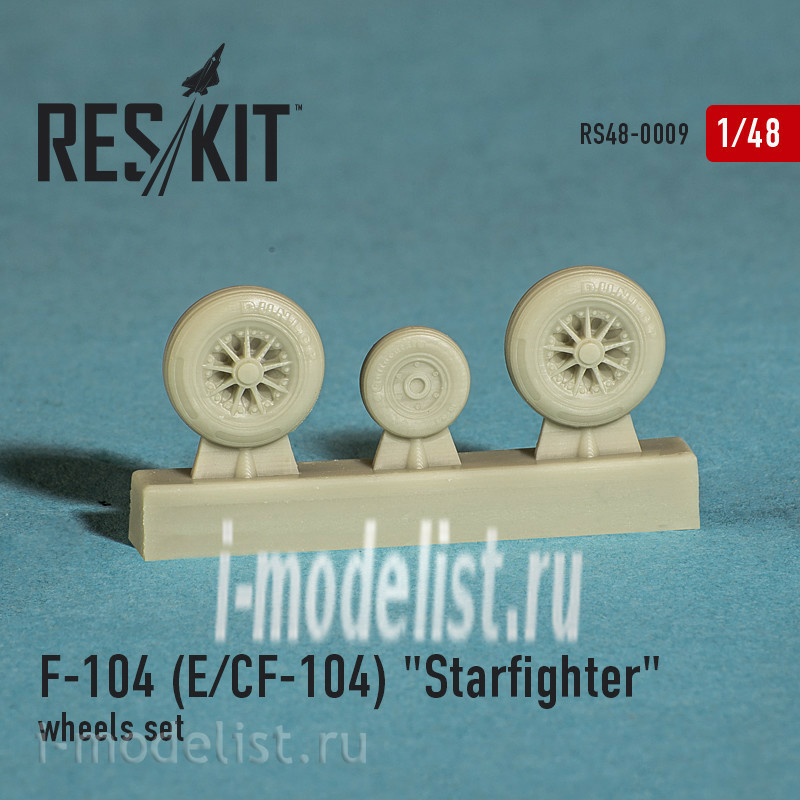 RS48-0009 RESKIT 1/48 Колеса для F-104 (E) CF-104 