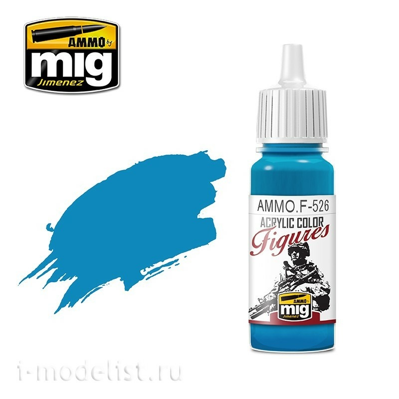 AMMOF526 Ammo Mig Акриловая краска CYAN /  ГОЛУБОЙ