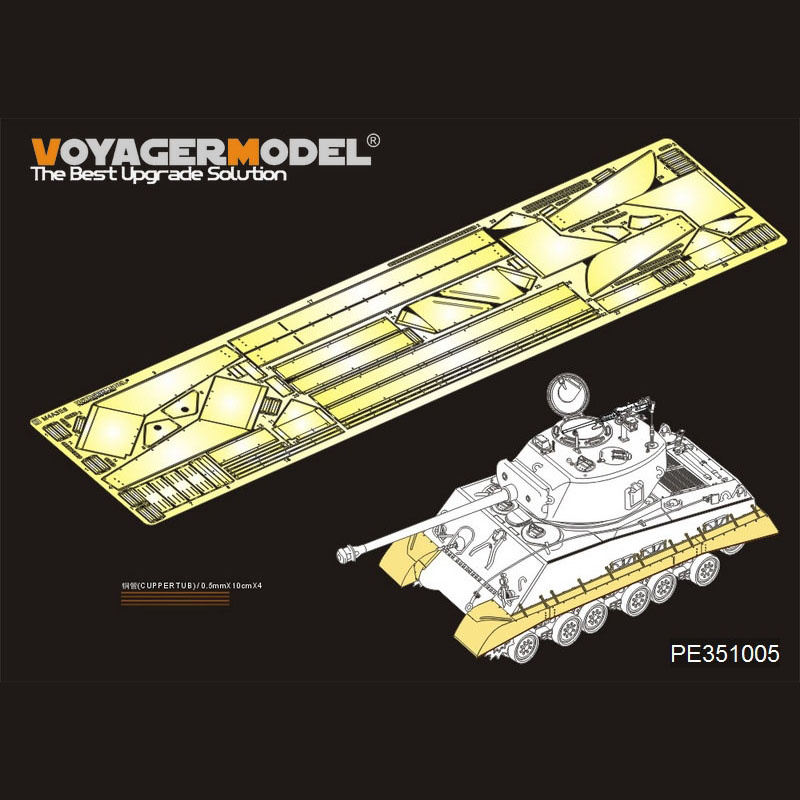 PE351005 Voyager Model 1/35 Фототравление для M4A3E8 HVSS Крылья ...