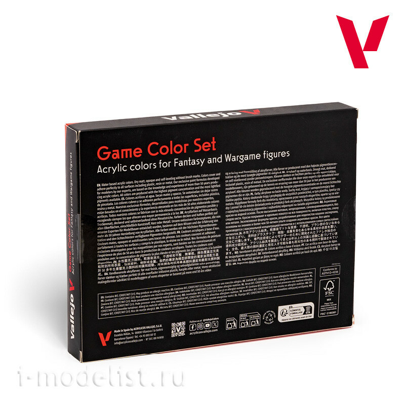 72188 Vallejo Набор красок Game Color Специалист / Specialist