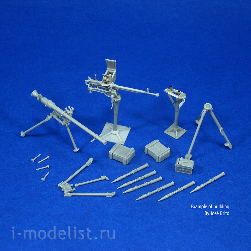 AK35005 AK Interactive 1/35 Оружие поддержки пехоты ДШКМ и САУ-9