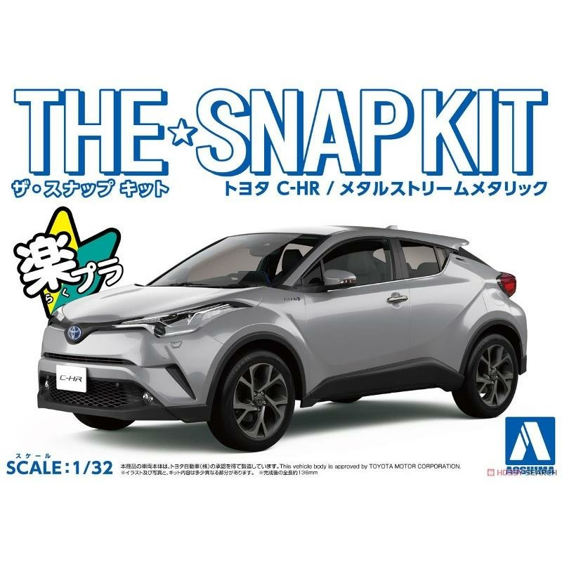 05636 Aoshima 1/32 Автомобиль Toyota C-HR - Metal Stream Metallic (The Snap Kit)