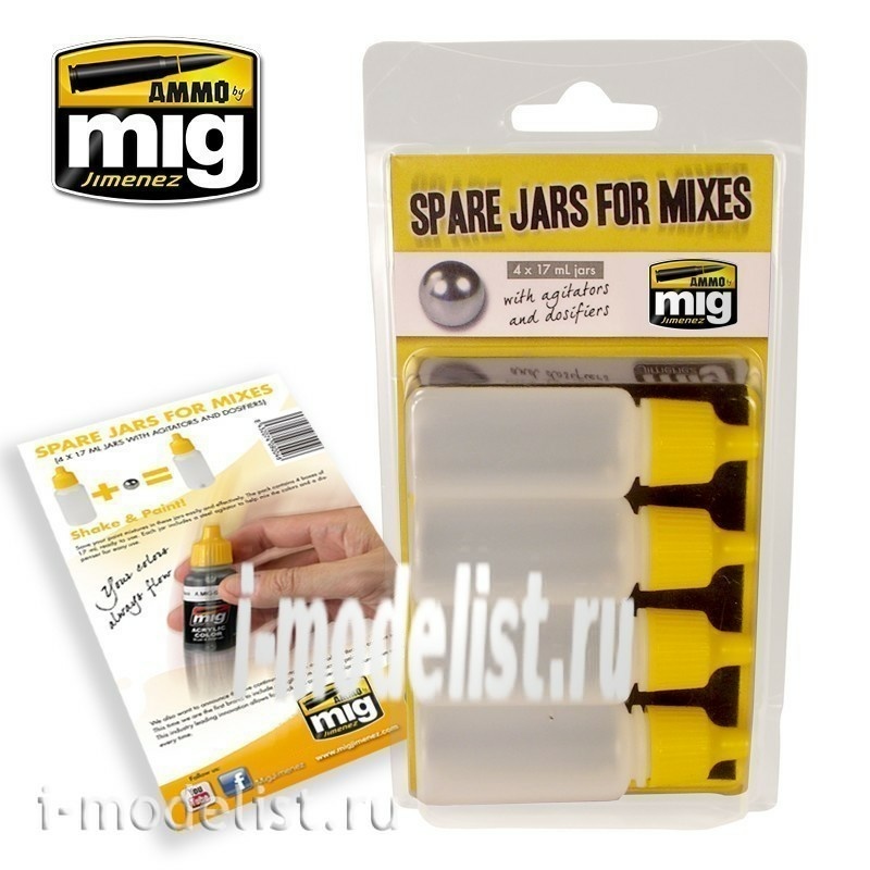 AMIG8004 Ammo Mig SPARE JARS FOR MIXES (Запасные баночки для смесей)