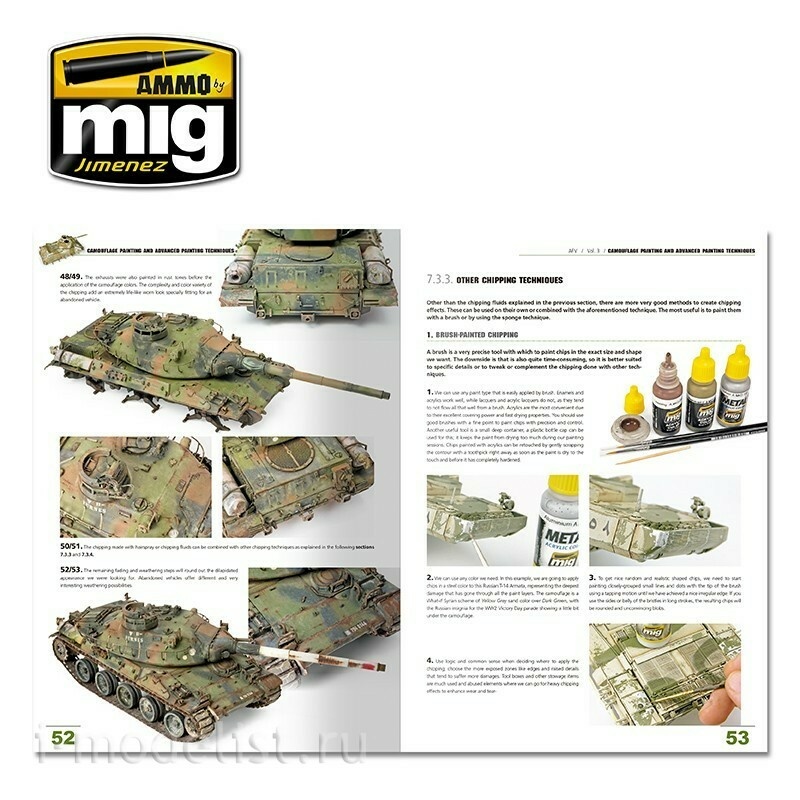 AMIG6152 Ammo Mig Книга ENCYCLOPEDIA OF ARMOUR MODELLING TECHNIQUES - Том 3. Камуфляж / Vol. 3 Camouflage