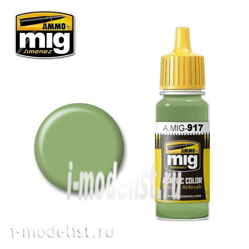 AMIG0917 Ammo Mig LIGHT GREEN (светло-зеленый)