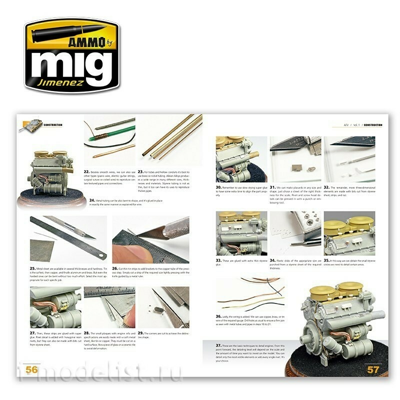 AMIG6150 Ammo Mig Книга ENCYCLOPEDIA OF ARMOUR MODELLING TECHNIQUES - Том 1. Строительство / Vol. 1 Construction