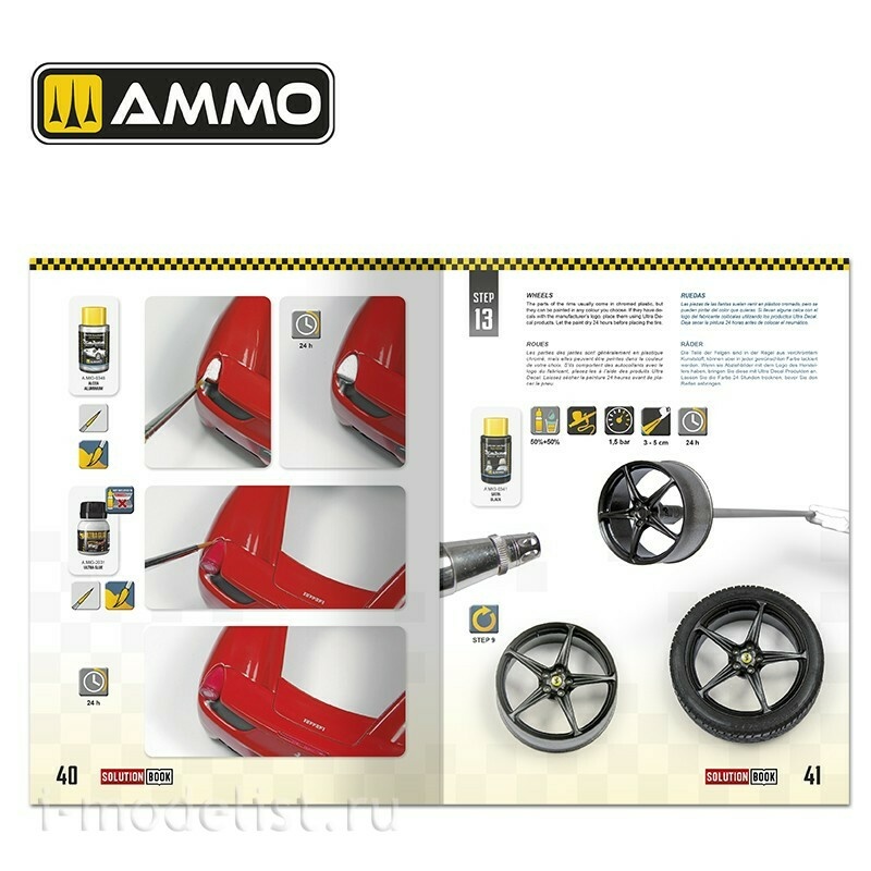 AMIG6604 Ammo Mig Книга SOLUTION BOOK 24 - Как красить и покрывать лаком масштабные автомобили (многоязычная) / How to Paint and Lacquer scale cars (Multilingual Book)