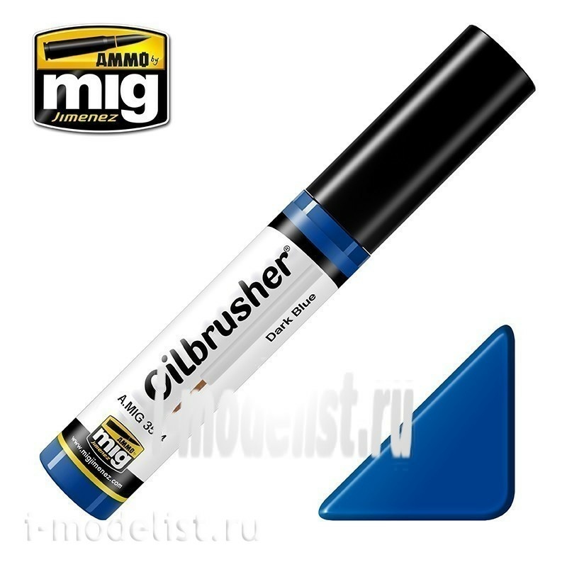AMIG3504 Ammo Mig DARK BLUE (Масляная краска с тонкой кистью аппликатором) / ТЕМНО-СИНИЙ
