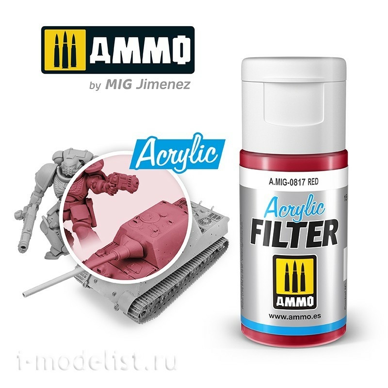 AMIG0817 Ammo Mig Акриловый фильтр 