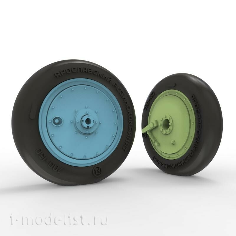 QT48036 Quinta Studio 1/48 Колеса И-16 (поздние) с отдельными нагруженными шинами (для всех моделей)