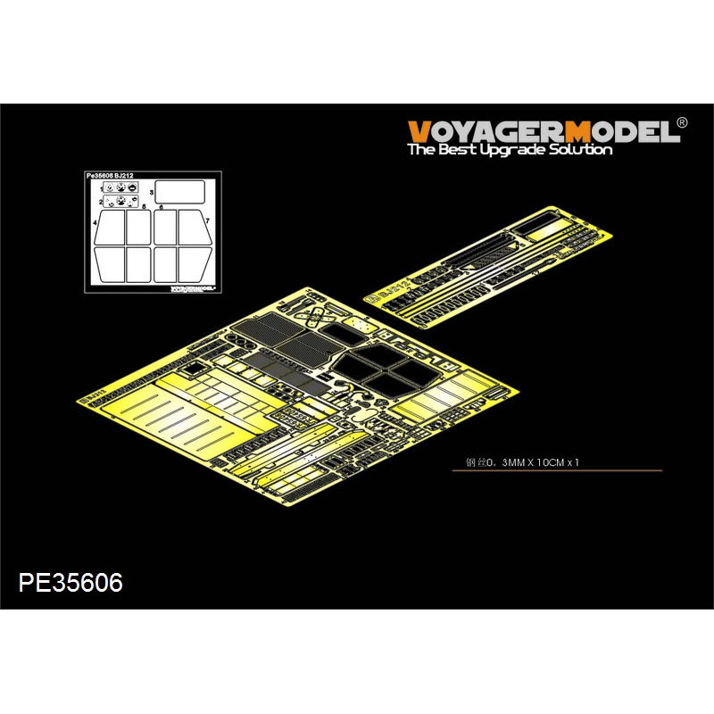 PE35606 Voyager Model 1/35 Фототравление для Военного джипа PLA BJ212