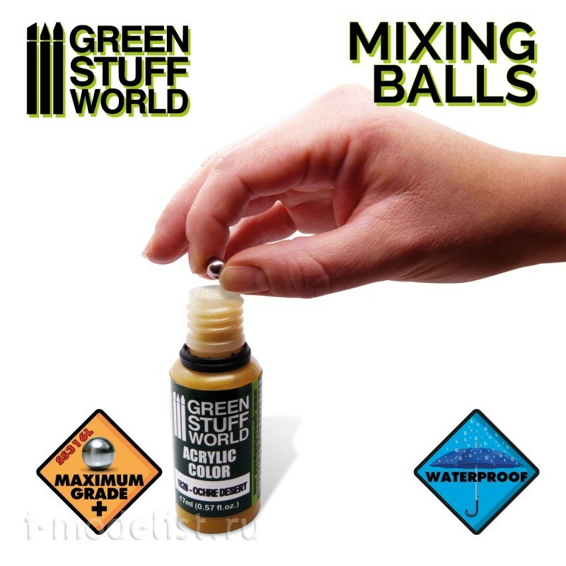 9031 Green Stuff World Стальные шарики для перемешивания краски, 8 мм / Mixing Paint Steel Bearing Balls in 8 mm