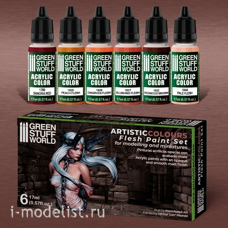 10117 Green Stuff World Набор красок телесных цветов / Paint Set - Flesh