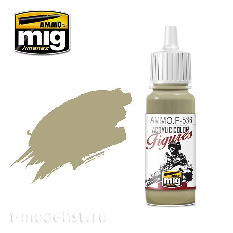 AMMOF536 Ammo Mig Краска акриловая Серая Splinter / SPLINTER GREY