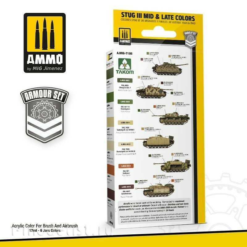 AMIG7186 Ammo Mig Набор акриловых красок 