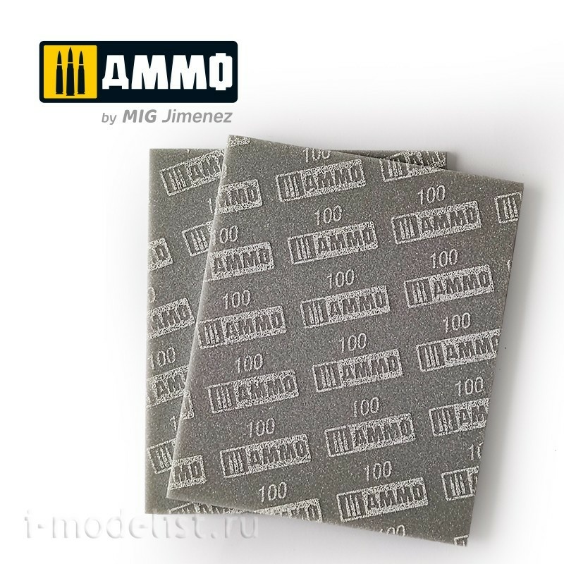 AMIG8555 Ammo Mig Шлифовальная губка (100) / SANDING SPONGE SHEET (100)
