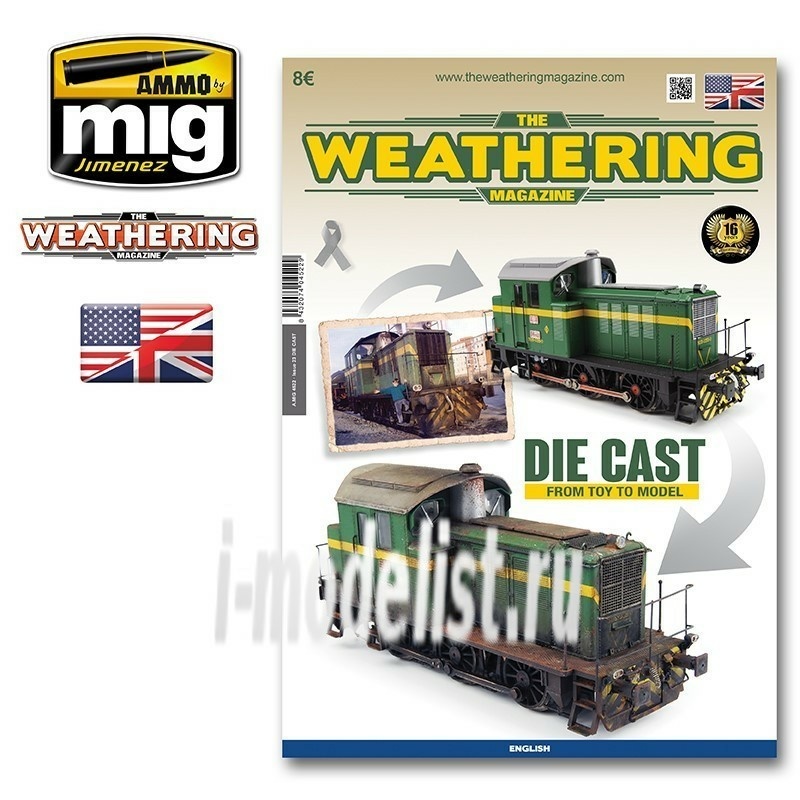AMIG4522 Ammo Mig TWM ISSUE 23 DIE CAST (From Toy to Model) - (English) / ВЫПУСК 23 ЛИТЬЕ ПОД ДАВЛЕНИЕМ (От игрушки к модели) - (Английский)