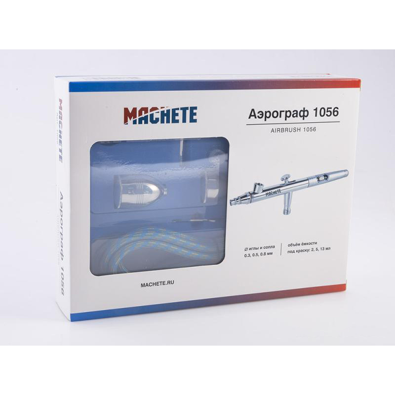1056 MACHETE Аэрограф 1056