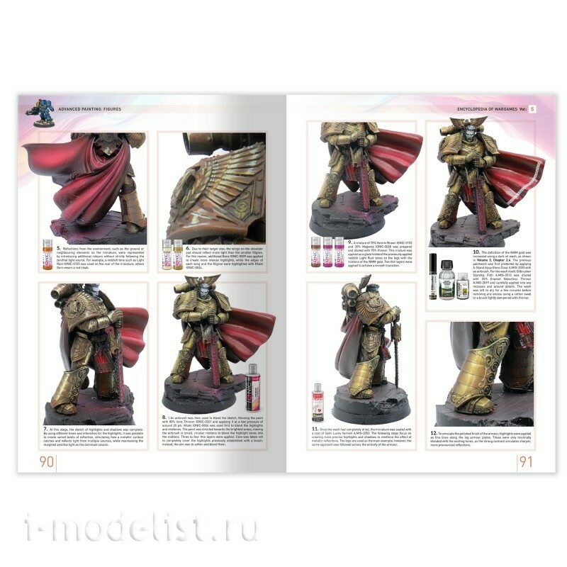 IONIC-1304 Ammo Mig Книга Энциклопедия варгеймов, том 5: Продвинутое окрашивание фигур / ENCYCLOPEDIA of WARGAMES Vol.5: Advanced Painting Figures (английский язык)