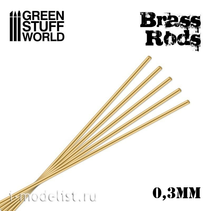 10205 Green Stuff World Латунные стержни 0.3 мм для миниатюрного закрепления и сборки / Pinning Brass Rods 0.3mm