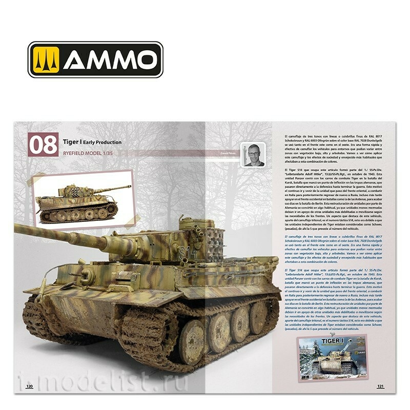 AMIG6303 Ammo Mig Как раскрашивать немецкие танки середины Второй мировой войны (ФЕВРАЛЬ 1943 - СЕНТЯБРЬ 1944) (на двух языках) / How to Paint Mid WWII German Tanks (FEB 1943 - SEP 1944) (Bilingual)