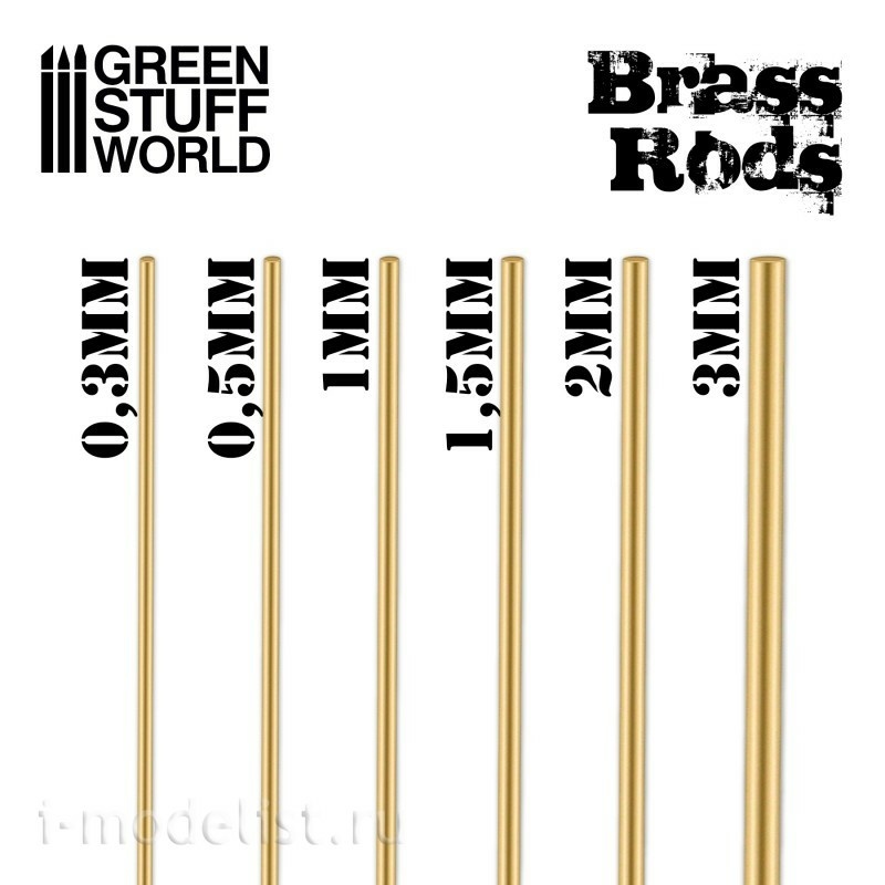 10205 Green Stuff World Латунные стержни 0.3 мм для миниатюрного закрепления и сборки / Pinning Brass Rods 0.3mm