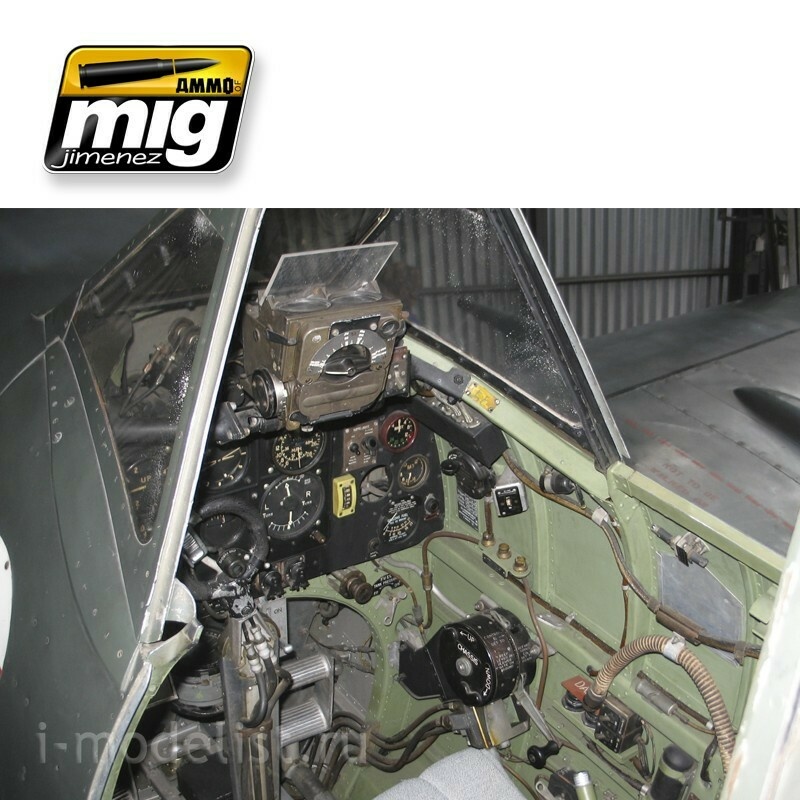 AMIG7432 Ammo Mig Набор для окраски британских кабин пилотов времён Второй мировой / WWII British Cockpits
