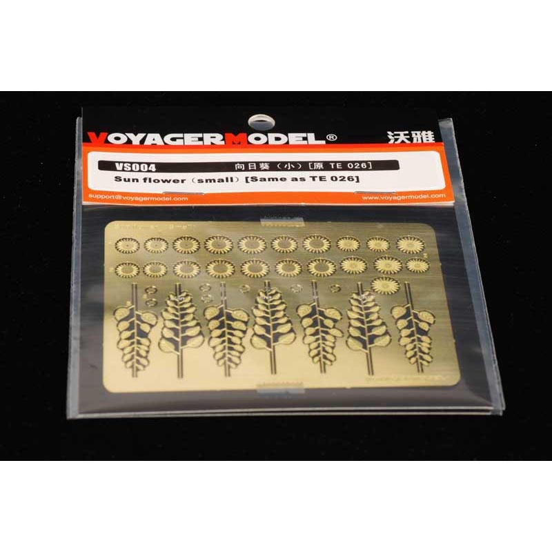 VS004 Voyager Model Подсолнухи (малые) (как TE026)