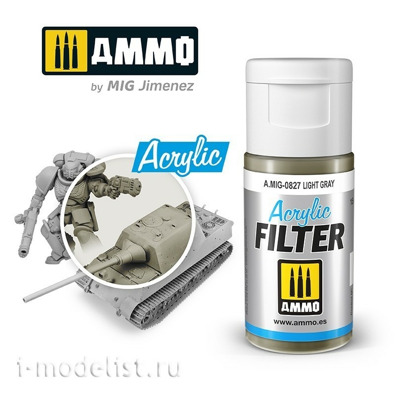 AMIG0827 Ammo Mig Фильтр Светло-серый 15 мл / ACRYLIC FILTER Light Gray 15 ml