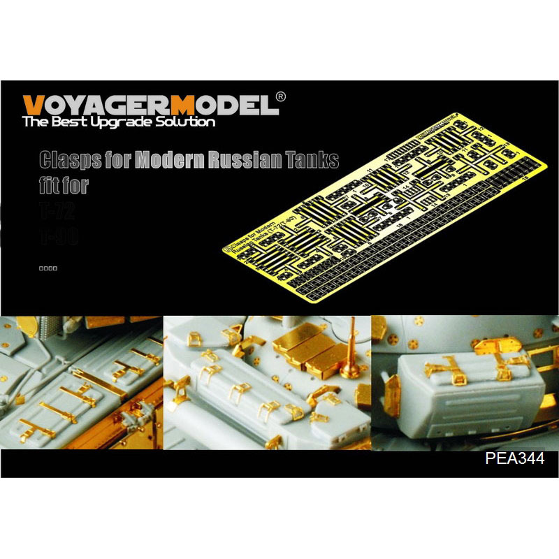 PEA344 Voyager Model 1/35 Крепления застежки для танков Т-72 и Т-90