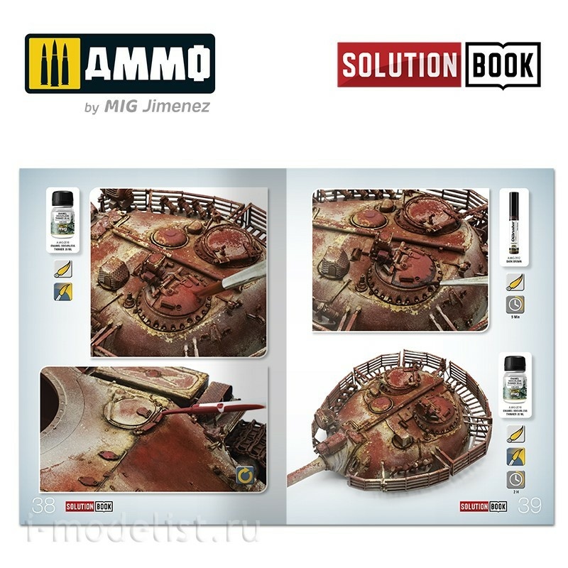 AMIG6519 Ammo Mig Книга 
