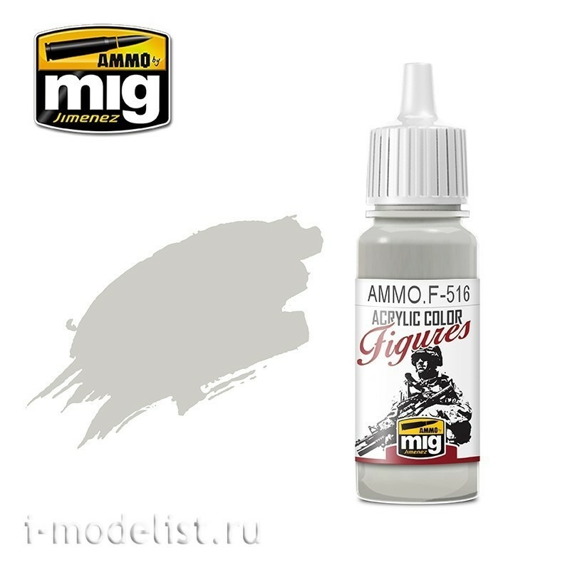 AMMOF516 Ammo Mig Акриловая краска LIGHTGREY FS-35630 / СВЕТЛО-СЕРЫЙ
