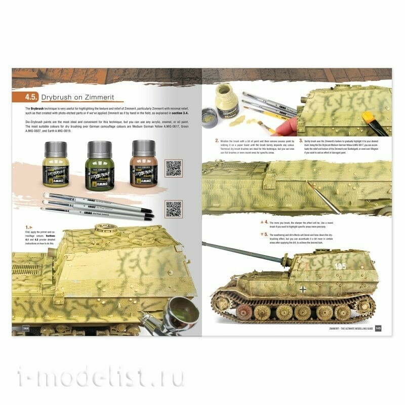 AMIG6311 Ammo Mig Книга ЦИММЕРИТ - Идеальное моделирование / ZIMMERIT The Ultimate Modeling Guide (Английский язык)