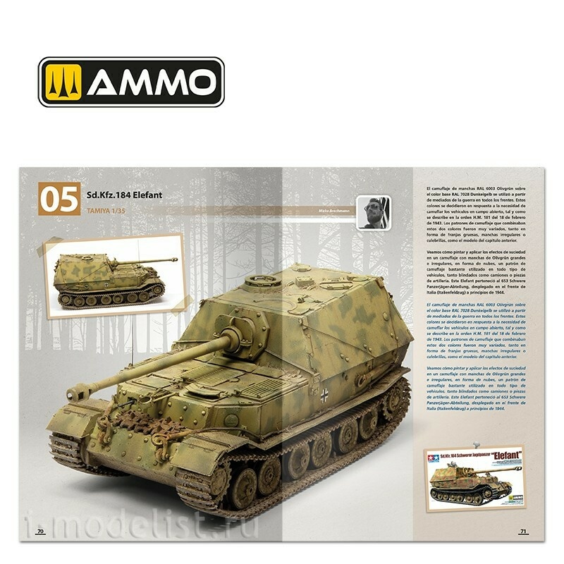 AMIG6303 Ammo Mig Как раскрашивать немецкие танки середины Второй мировой войны (ФЕВРАЛЬ 1943 - СЕНТЯБРЬ 1944) (на двух языках) / How to Paint Mid WWII German Tanks (FEB 1943 - SEP 1944) (Bilingual)