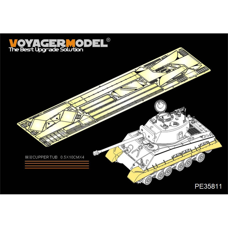 PE35811 Voyager Model 1/35 Фототравление для US M4A3E8 Sherman Крылья WWII
