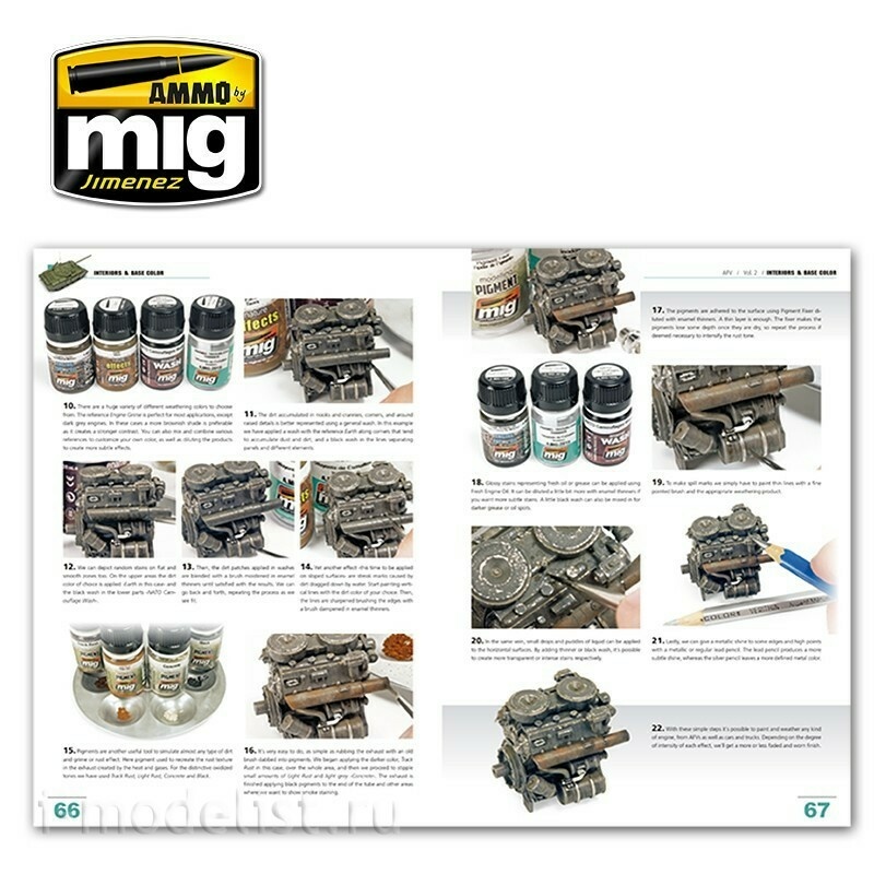 AMIG6151 Ammo Mig Журнал ENCYCLOPEDIA OF ARMOUR MODELLING TECHNIQUES - Том 2. Интерьер и базовый цвет / Vol. 2 Interiors & Base Color
